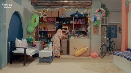 مسلسل وَدِيًمُةْ وِحَلًيُمَةِ 3 الحلقة 18 الثامنة عشر