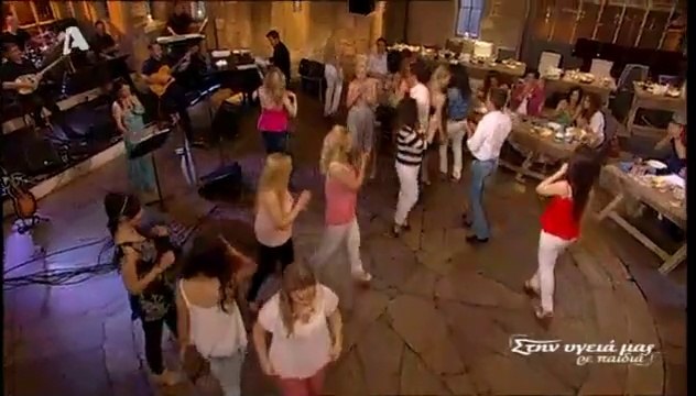 Einai to stroma mou mono greek music Ειναι το στρώμα μου μονό