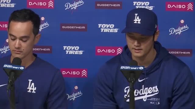 Dodgers - Ohtani : Je n'ai jamais parié sur le baseball