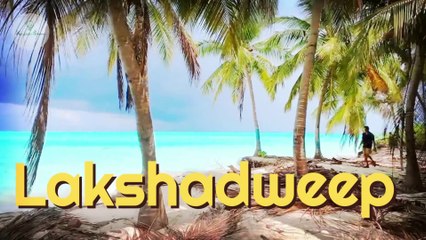 भारत ने रातो रात Lakshadweep में शुरू किये Megaprojects | Lakshadweep पर काम शुरू |