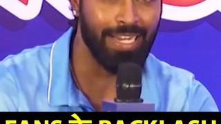 Hardik Pandya reaction on fans trolling
