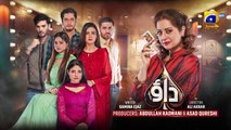Dao Episode 25 - [Eng Sub] - Atiqa Odho - Haroon Shahid - Kiran Haq - 27th  March 2024 - HAR PAL GEO