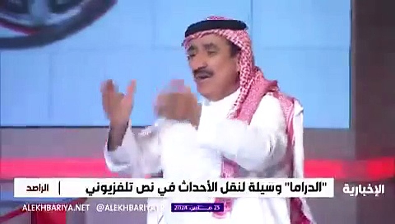 حسن عسيري يكشف عن كواليس ظهوره في برامج رامز جلال