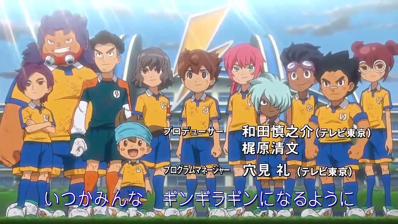 Inazuma Eleven Go 41 Fr VF La Grande Finale Au Stade Zénith