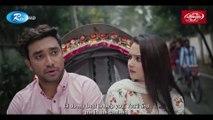 Pothe Holo Dekha - পথে হলো দেখা - Full Natok - Farhan Ahmed Jovan - Keya Payel - Bangla Natok 2024