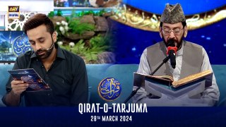 Qirat-o-Tarjuma | Shan-e- Sehr | Qari Waheed Zafar Qasmi | Waseem Badami | 28 March 2024