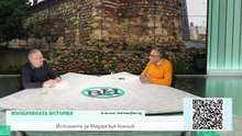 240315 Истината за Мадарския конник - Видимо и невидимо