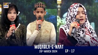 Muqabla-E-Naat | EP 17 | Shan-e- Sehr  | Waseem Badami | 28 March 2024