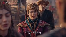 مسلسل المؤسس عثمان الحلقة 154 مترجمة القسم 1 HD