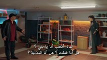 مسلسل حياتي الرائعة الحلقة 21 مترجمة للعربية قصة عشق