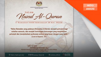 TPM, jemaah menteri ucap selamat menyambut Nuzul Al-Quran