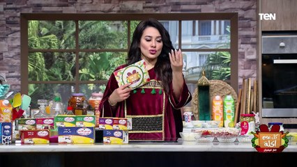 طريقة  عمل فطيرة السجق مع الشيف فيفيان فريد