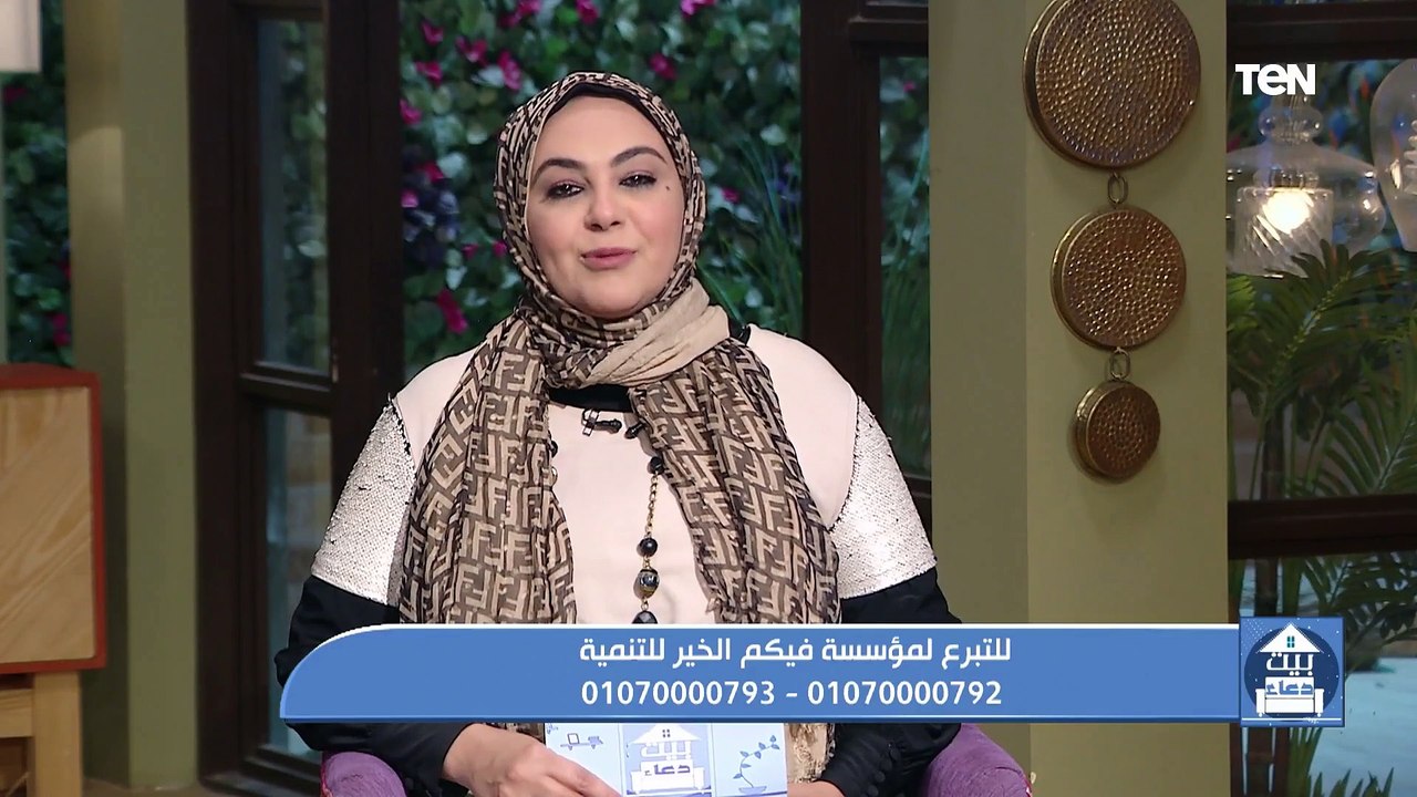 علامات قبول الطاعة وجهود مؤسسة "فيكم الخير" في أعمال الخير ومساعدة المحتاجين | بيت دعاء