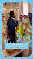 الاعلامي نيشان يحرج عبدالرحمن المطيري أمام الجميع