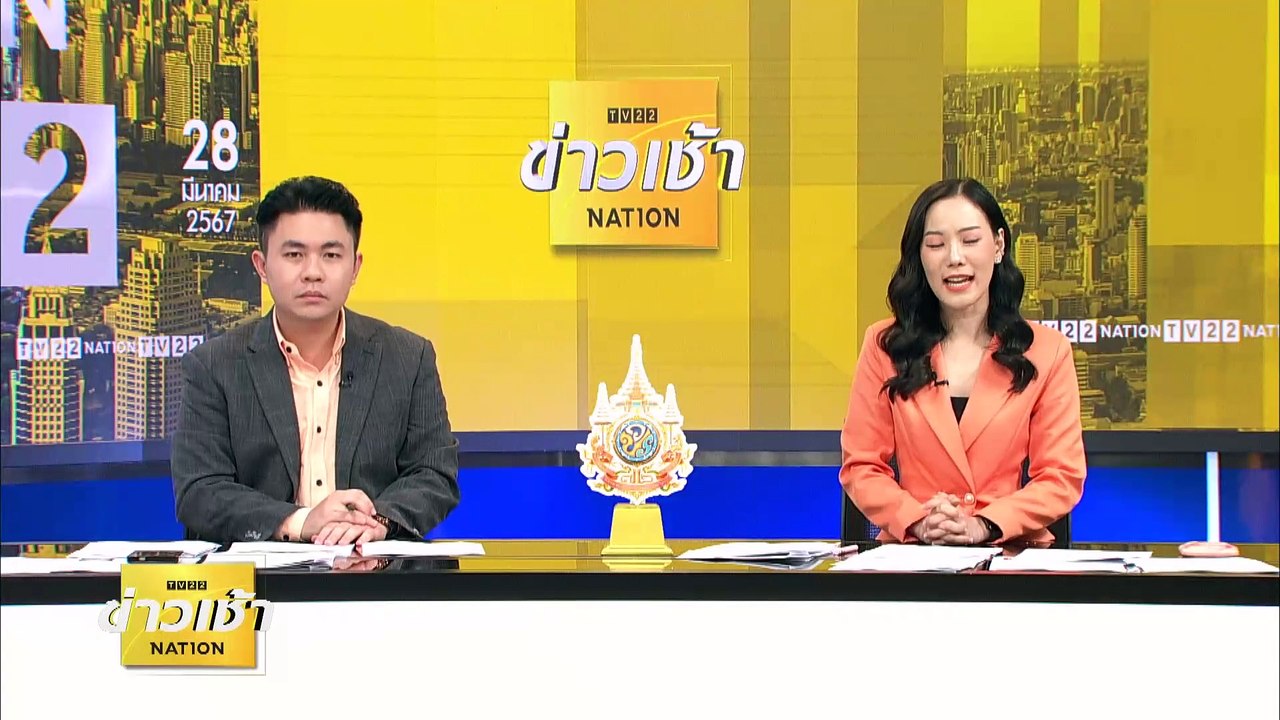 “นายกฯ” ยินดี “สมรสเท่าเทียม”ผ่านสภาฯ หวัง สว.เห็นชอบ | ข่าวเช้าเนชั่น | 28 มี.ค. 67 | PART 3