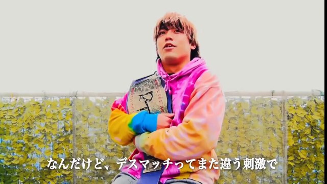 DDT Judgement 2024 DDT Extreme Championship Hideki Okatani vs Shunma Katsumata