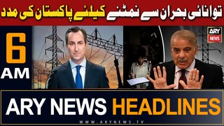 ARY News 6 AM Headlines | 28th March 2024 | Energy Crisis