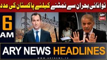 ARY News 6 AM Headlines | 28th March 2024 | Energy Crisis
