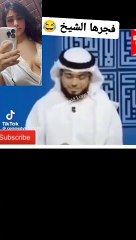 #اریج_بابلیل #الرياض_حي_المنصورة #حضرمية #مطلقة #مممحونة #موقع_خرابیط #تعارف #علاقة_جديدة_سرية #التفاهم #احتواء #حب #حبيبي_m #الامل_البعيد #love_m #krabet9