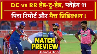 IPL 2024: Rishabh Pant कैसे भेद पाएंगे Samson का किला, Pitch Report, Playing 11 | Match Preview