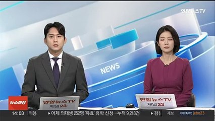 한 총리 "선거범죄 철저 단속…폭력행위 무관용 원칙"