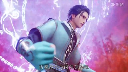 The Secrets of Star Divine Arts Episode 20 English Sub  and Indo Sub