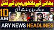 ARY News 10 AM Headlines | 28th March 2024 |  !