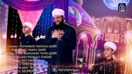 سالارِ صحابہ وہ پہلا خلیفہ (Hazrat Abu Bakar Siddiq)