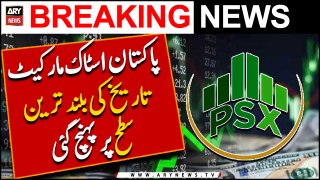 PSX all time High -   