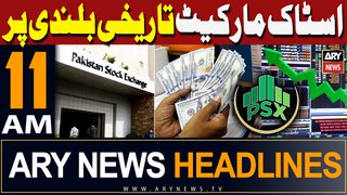 ARY News 11 AM Headlines | 28th March 2024 |  