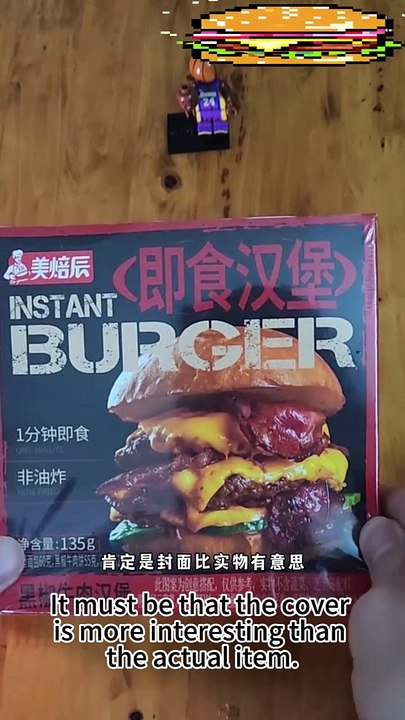 Try a dollar burger made in China