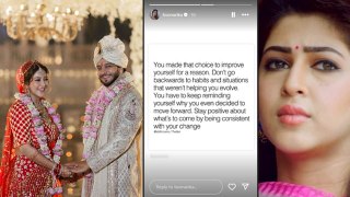 Sonarika Bhadoria Emotional Post Viral After One Month Of Marriage, क्या शादी में दरार....|