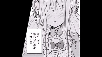 【Comic Dub】 The Villainess Wants To Marry A Commoner!! - Chapter 1 (Part 2/4)