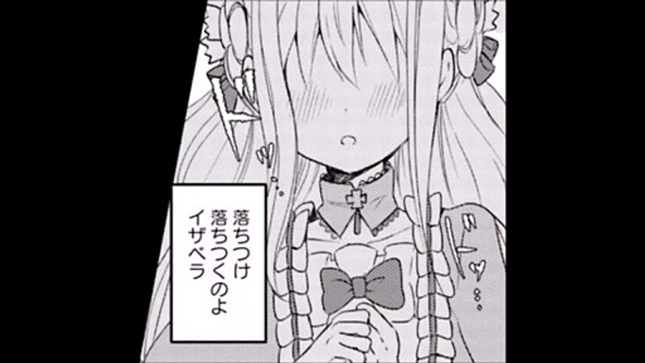 【Comic Dub】 The Villainess Wants To Marry A Commoner!! - Chapter 1 (Part 2/4)