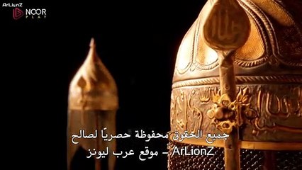 مسلسل المؤسس عثمان الحلقة 154 مترجم الجزء 1