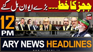 ARY News 12 PM Prime Time Headlines | 28th March 2024 | '  