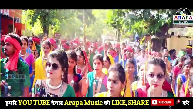 जय जय आदिवासी रे | Preeti khalkho | Babita vishwas | गोंडवाना गीत | Jay jay adivasi re | Gondi song | Arapa music