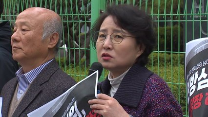 "대통령 대파 875원 발언 심의?...관권 선거 주도" / YTN