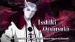 Naruto x Boruto Ultimate Ninja Storm Connections – Isshiki Otsutsuki (DLC #2)