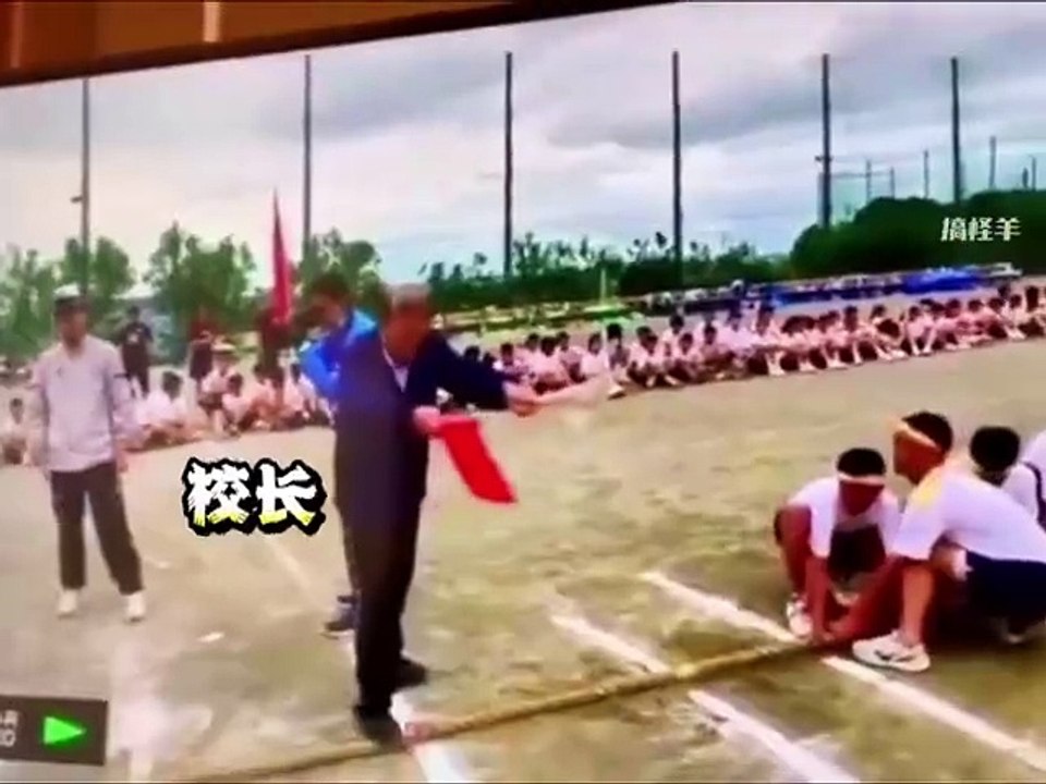 Dont Laugh