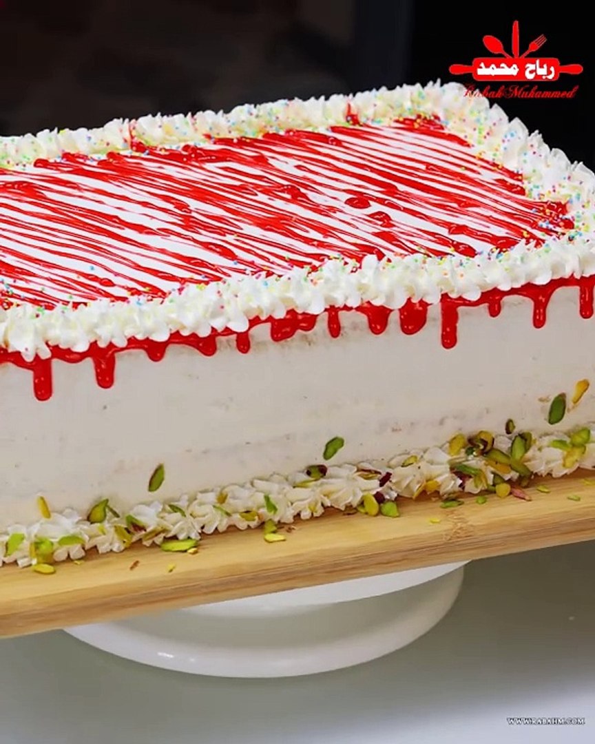 طريقة تحضير كيك هش وقطني وخفيف جداً بمكونات بسيطة ومتوفرة والعيار بالكوب -  كيكة تغليف وتزيين للمناسبات السعيدة مع رباح محمد