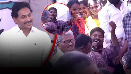 జగనన్న ముందే జగన్ ని మిమిక్రి చేసిన అభిమాని | Bus Yatra Day 2 | Nandyala | Telugu Oneindia