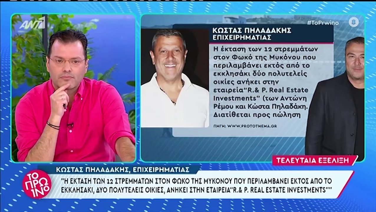 Τι είπε ο Κώστας Πηλαδάκης για το εκκλησάκι που θάφτηκε κάτω από το χώμα