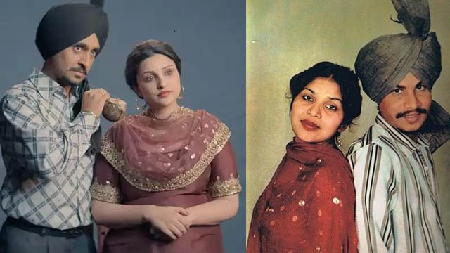 Diljit Dosanjh Parineeti Chopra Film Chamkila Real Character Amar Singh Chamkila कौन,Emotional Story