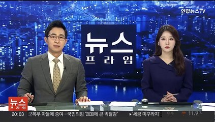 '분신사망' 택시기사 방영환 폭행혐의 회사대표 징역형