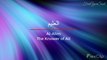 Beautiful Asma ul Husna 99 Names of Allah HD Lyrics Atif Aslam Coke Studio | Ramadan Mubarak