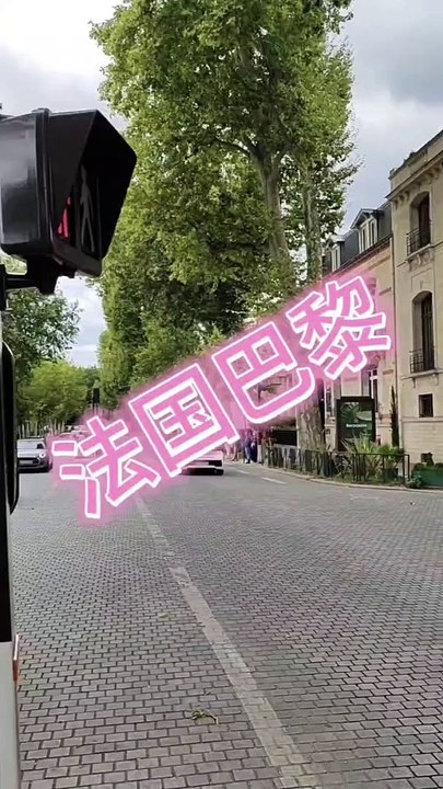 China Wang Xin Man Invited to Paris to design clothes
