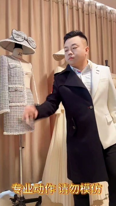 China Wang Xin Man Vertical Cutting Pattern Technique (1)#fashion design #costume designer# fashion designer #pattern design