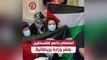 اعتصام داعم لفلسطين بمقر وزارة بريطانية