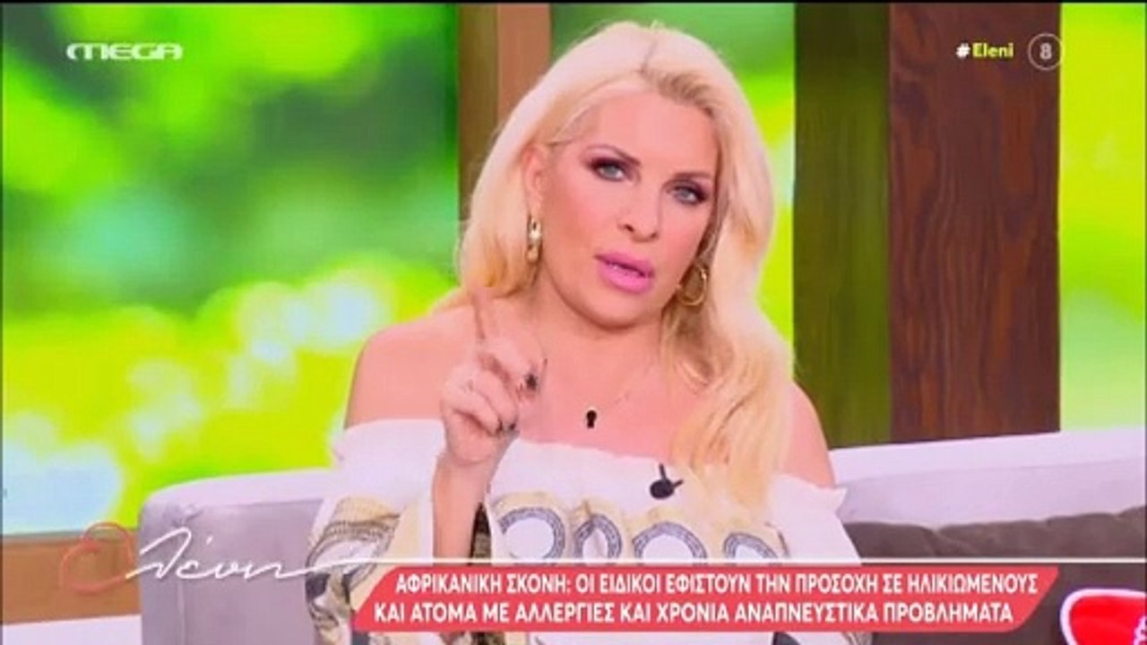 Κλειδαμπάρωσε το σπίτι η Μενεγάκη - «Μου λέγανε...